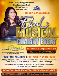 Ekal Musical Charity Event-Lakeland Chapter