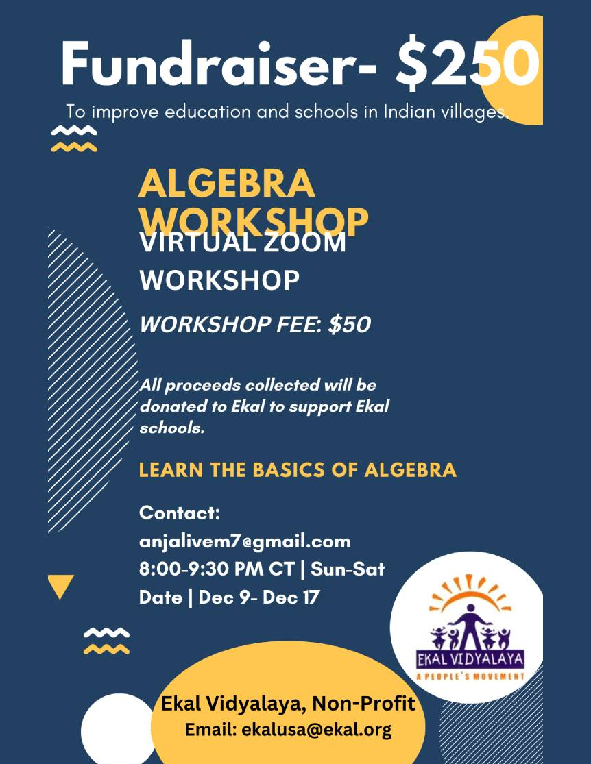 Algebra Workshop Online