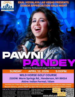 Donor Appreciation Gala Night- Las Vegas Chapter