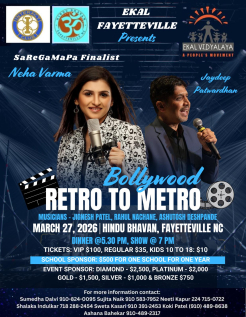 Bollywood Retro to Metro-Fayetteville Chapter