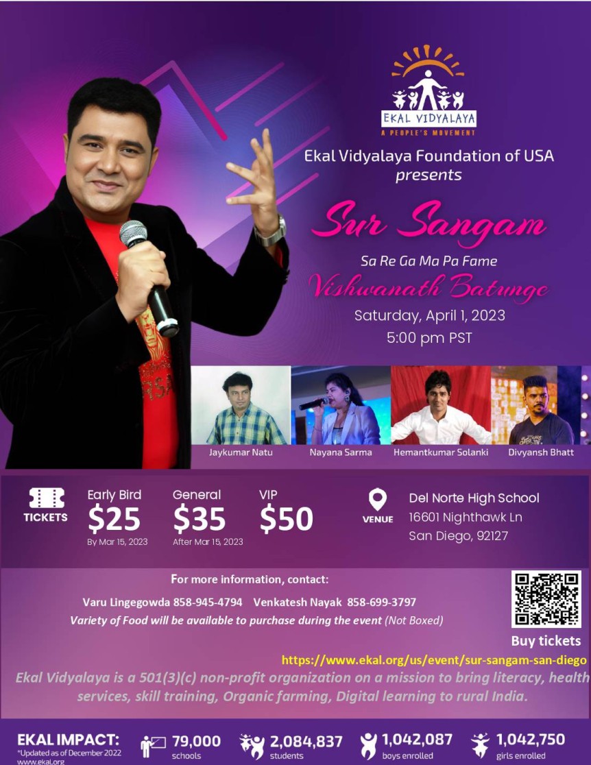 Sur Sangam - San Diego