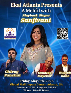 A Musical Fundraiser- Atlanta Chapter