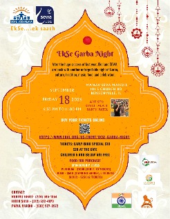 EkSe Garba Night