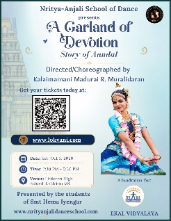 A Garland of Devotion-Boston Chapter