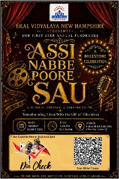 Assi Nabbe Poore Sau - Ekal NH Annual Fundraiser 2026